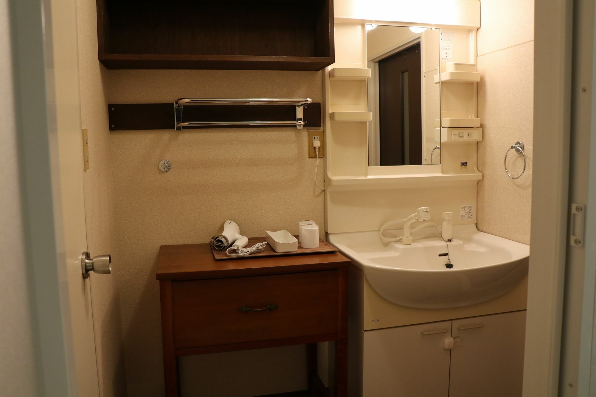 Apartment Dohei *