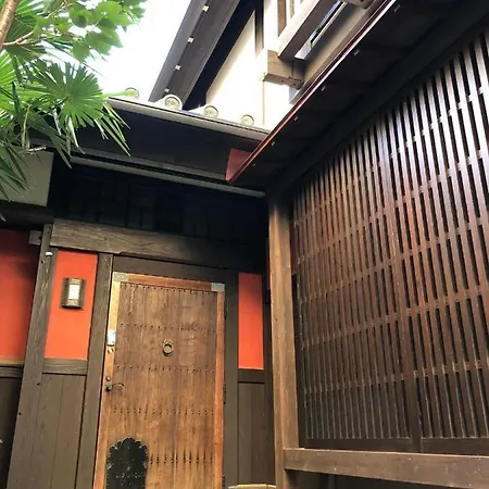 ゲストハウス土幣 鎌倉市 エクステリア 写真