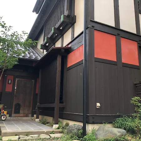 ゲストハウス土幣 鎌倉市 エクステリア 写真