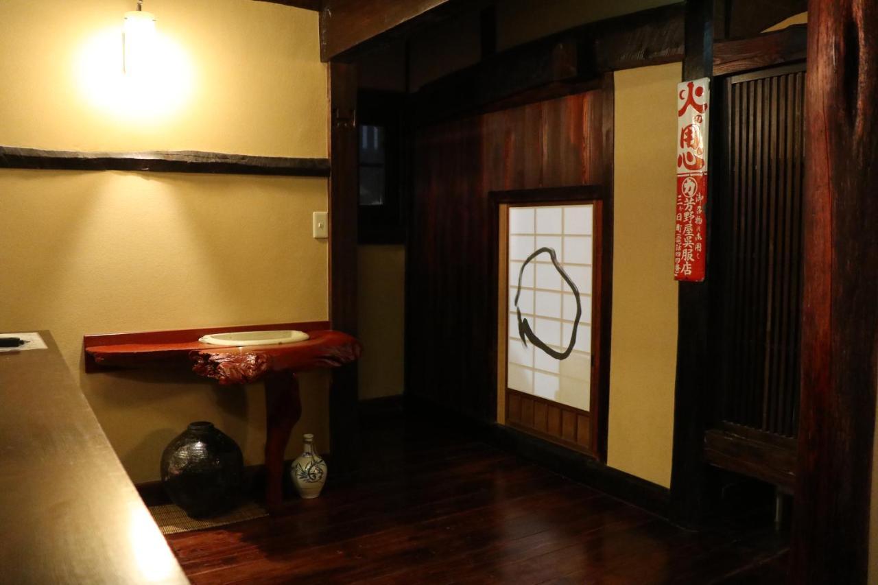 Dohei Apartment *