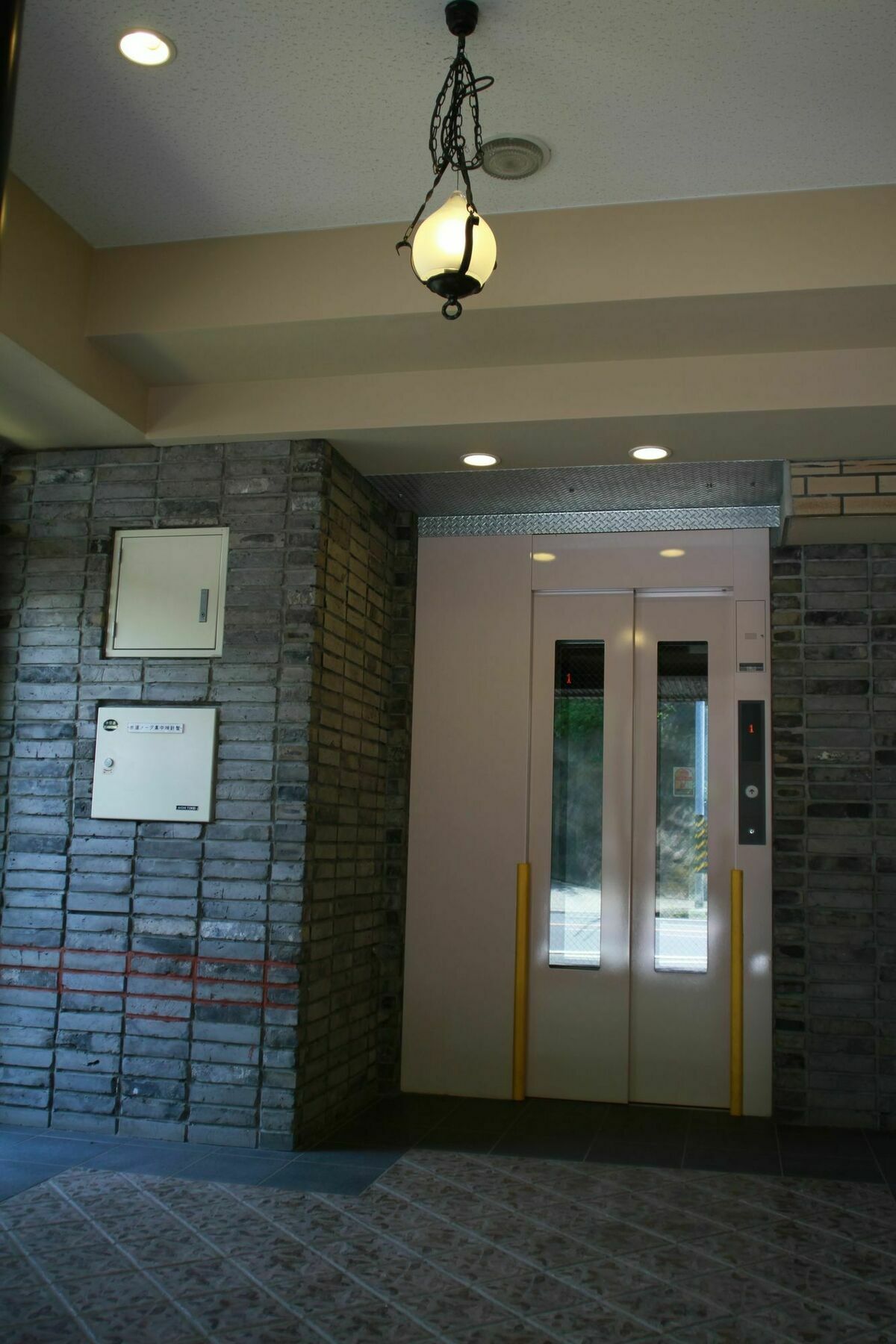 Dohei Apartment *
